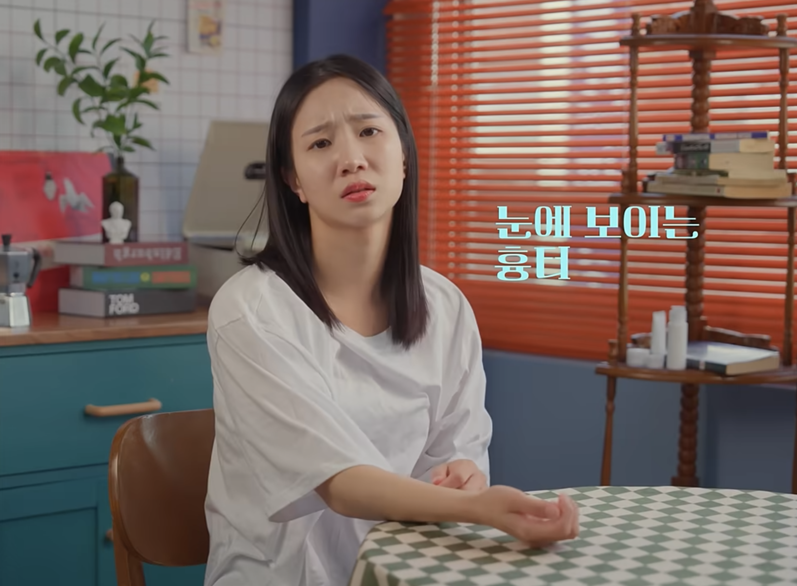 스크린샷 2026-04-13 오후 3.47.00.png