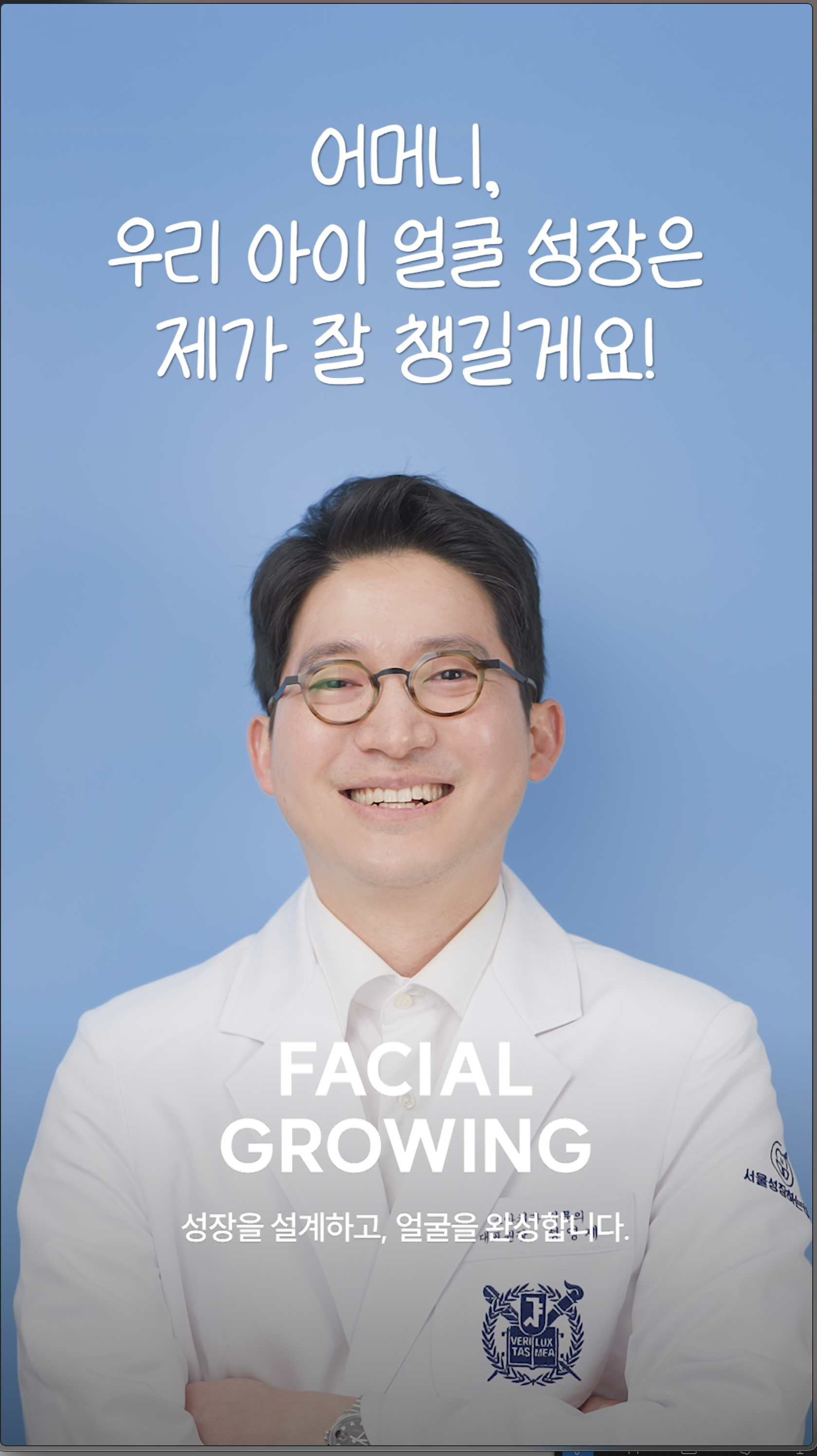 스크린샷 2026-04-13 오후 5.44.20.png