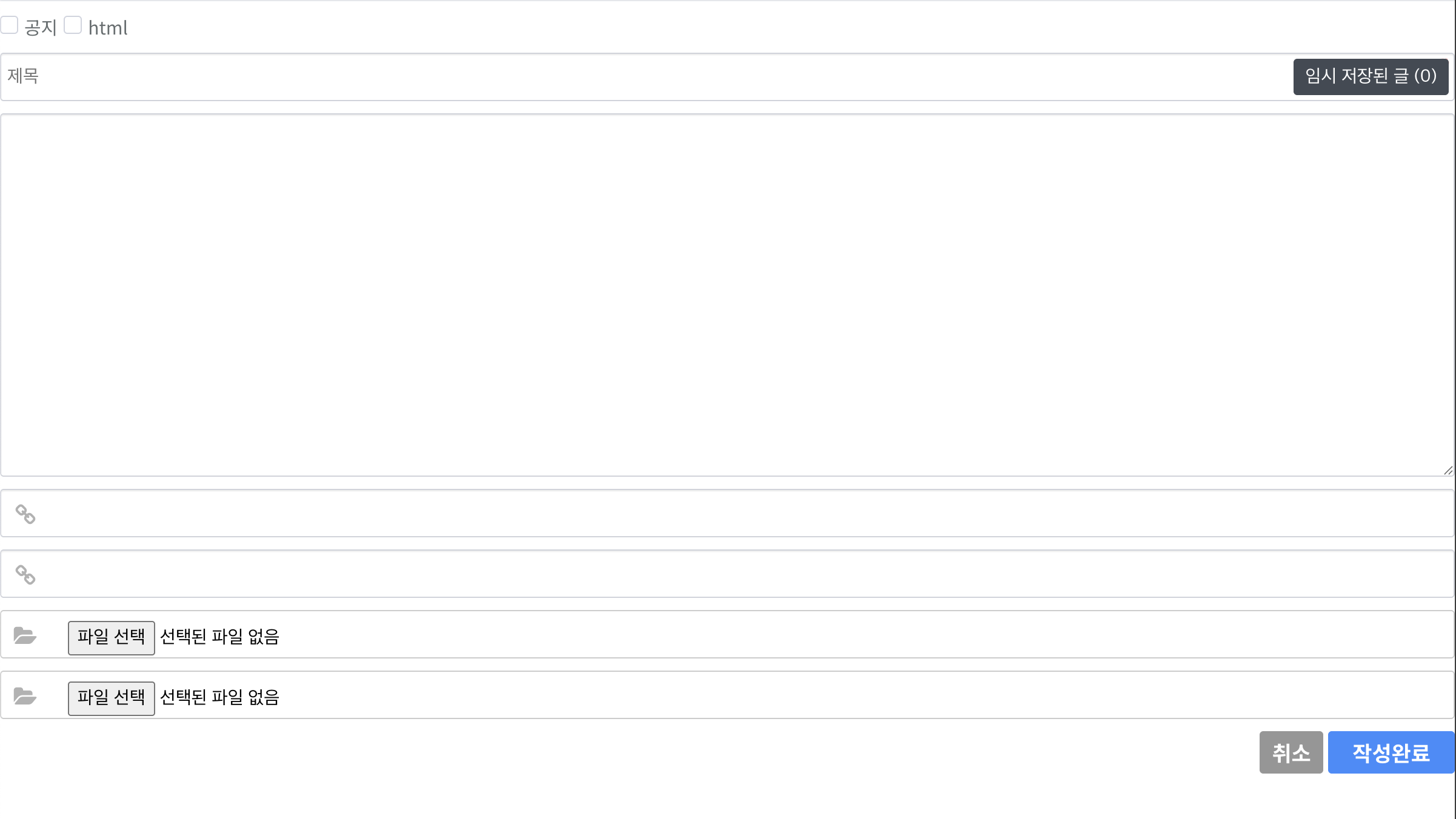 스크린샷 2026-04-13 오후 10.30.19.png